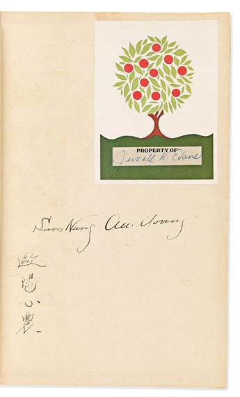 Lao Tze & Sum Nung Au-Young, trans. (1893-1943) Tao Teh King: The Bible of Taoism, Translators presentation copy.